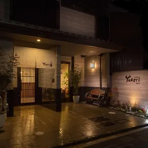 ゲストハウス ゆかり, 京都市